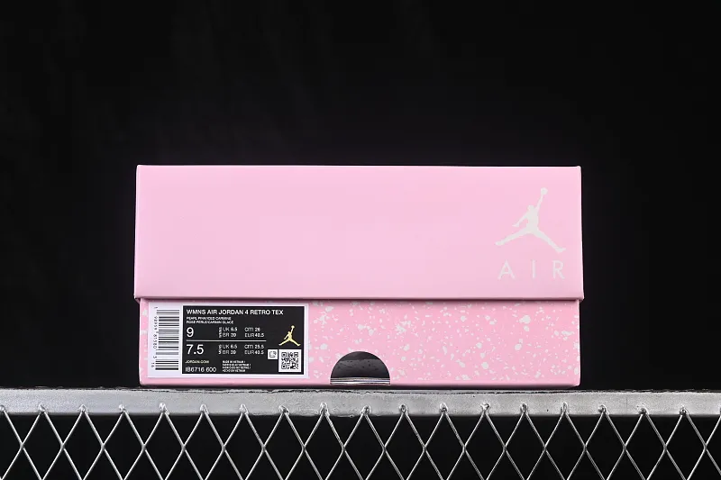 All categories Air Jordan Jordan series basketball shoes Air Jordan 4 TK version Air Jordan 4 Retro "Iced Carmine" AJ4 Jordan 4 denim ice plum powder replica basketball shoes IB6716-600